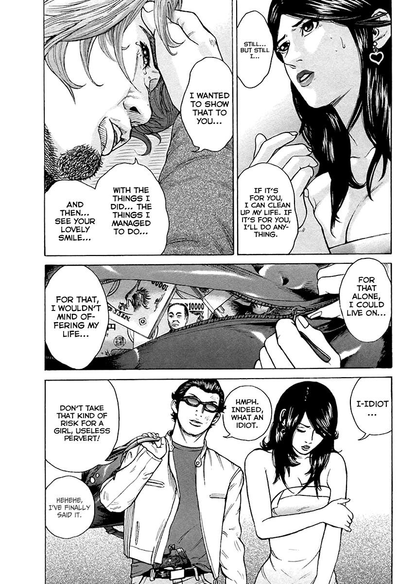 Kyou kara Hitman Chapter 33 page 14 - Chapter 33 : Currently in Love (Part 2)