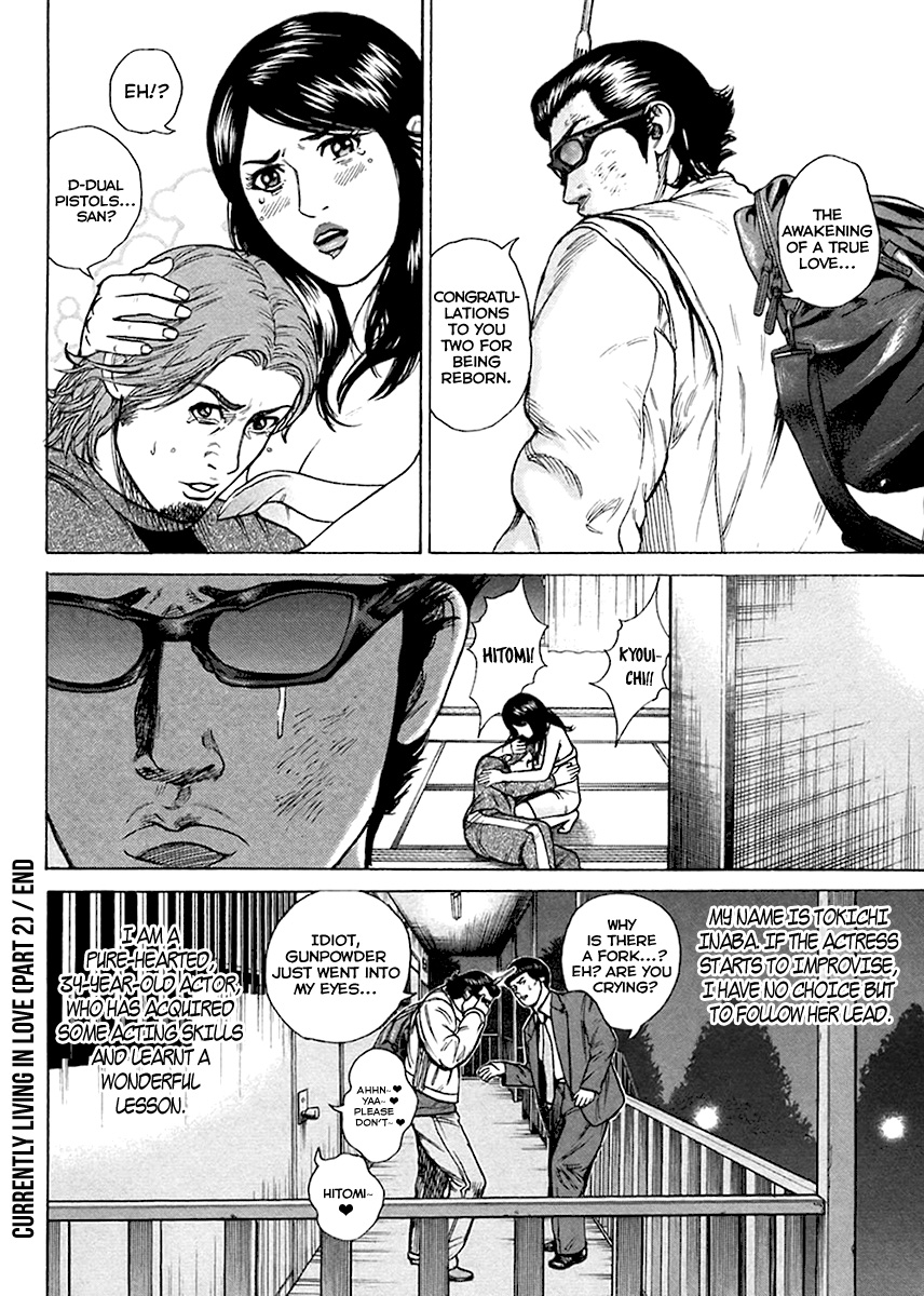 Kyou kara Hitman Chapter 33 page 17 - Chapter 33 : Currently in Love (Part 2)