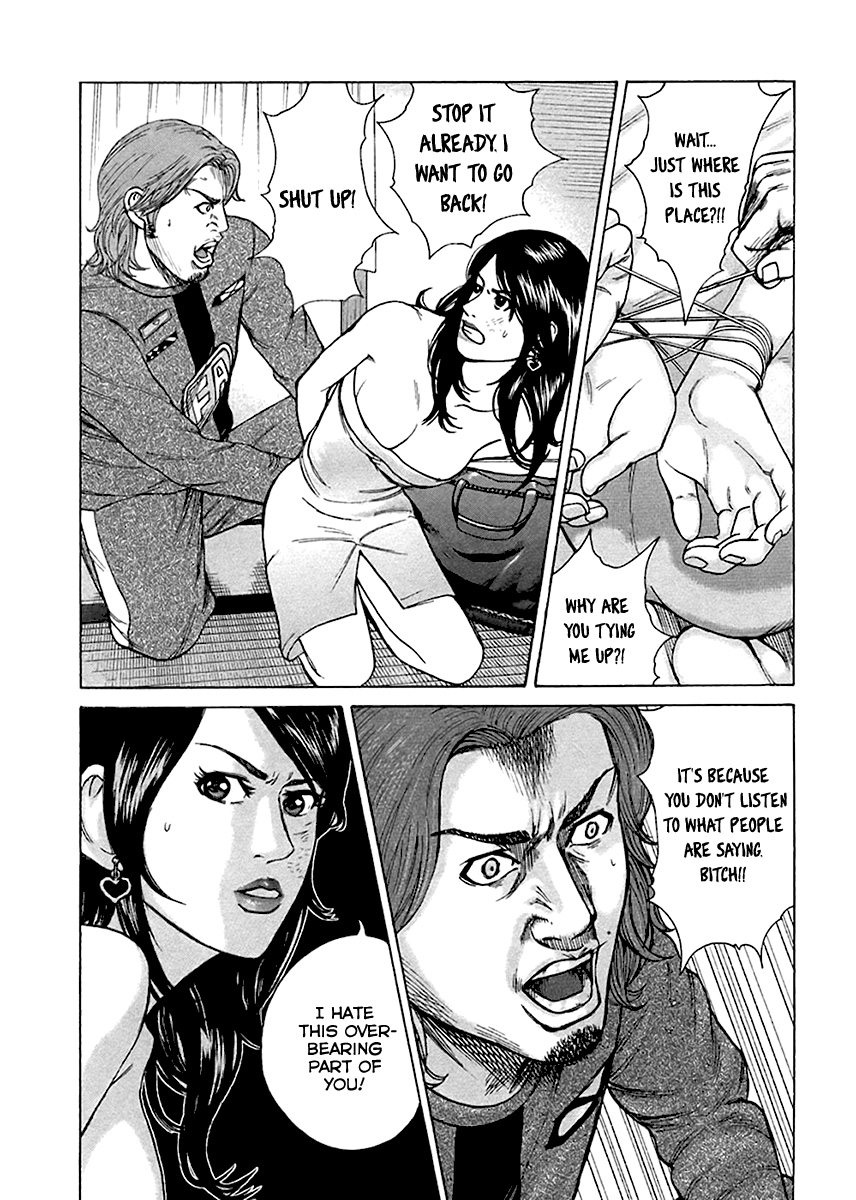 Kyou kara Hitman Chapter 33 page 2 - Chapter 33 : Currently in Love (Part 2)