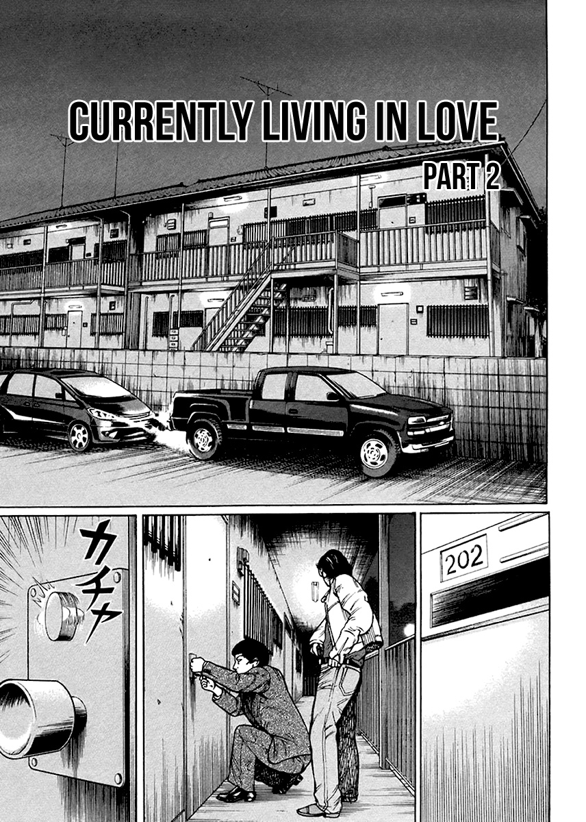 Kyou kara Hitman Chapter 33 page 4 - Chapter 33 : Currently in Love (Part 2)
