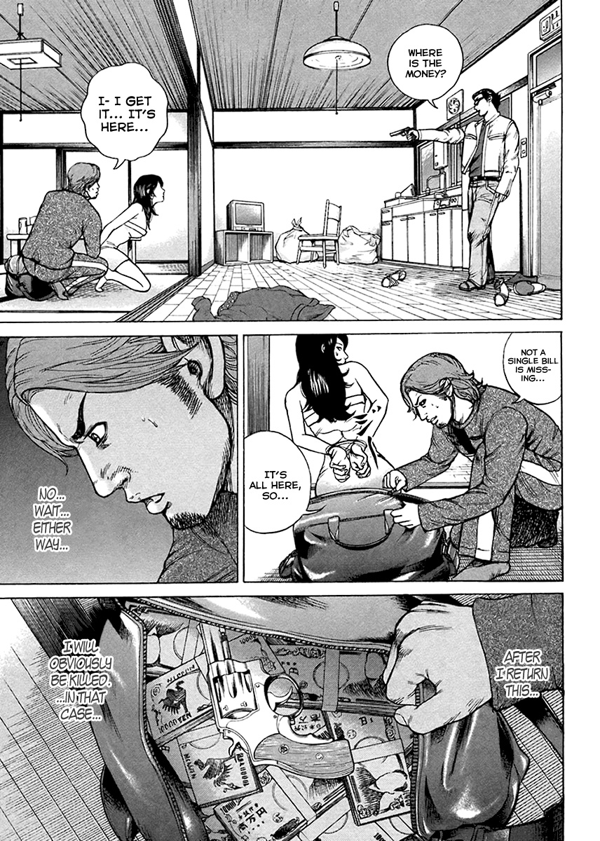 Kyou kara Hitman Chapter 33 page 8 - Chapter 33 : Currently in Love (Part 2)
