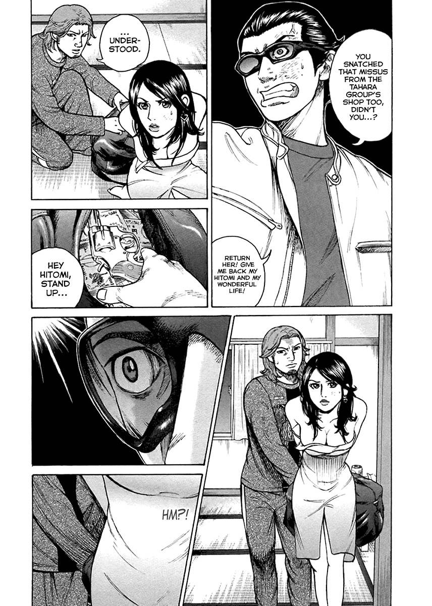 Kyou kara Hitman Chapter 33 page 9 - Chapter 33 : Currently in Love (Part 2)