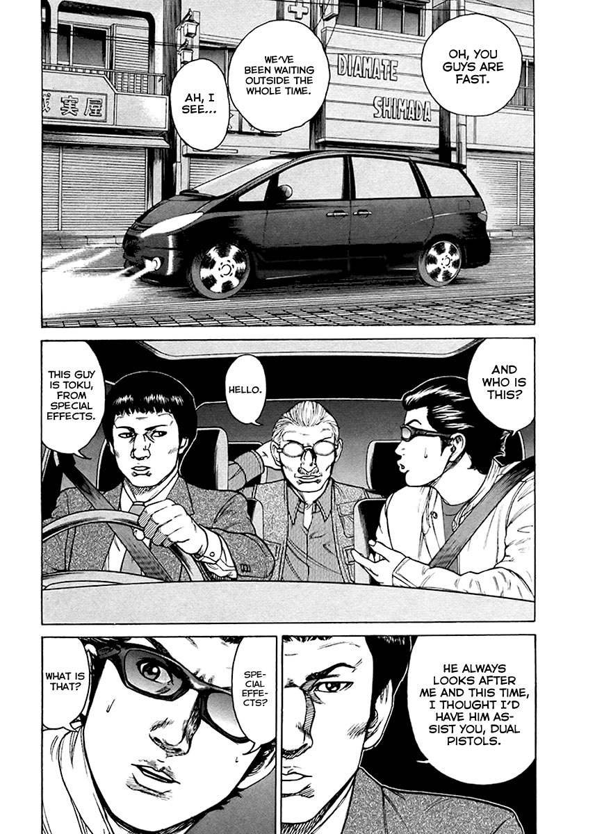 Kyou kara Hitman Chapter 34 page 14 - Chapter 34 : Obscene Game (Part 1)