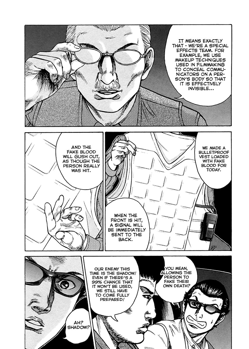 Kyou kara Hitman Chapter 34 page 15 - Chapter 34 : Obscene Game (Part 1)