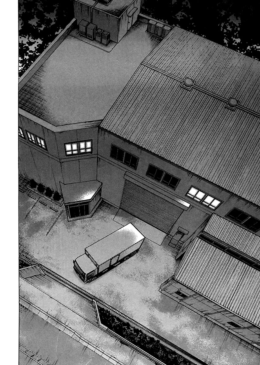 Kyou kara Hitman Chapter 34 page 16 - Chapter 34 : Obscene Game (Part 1)
