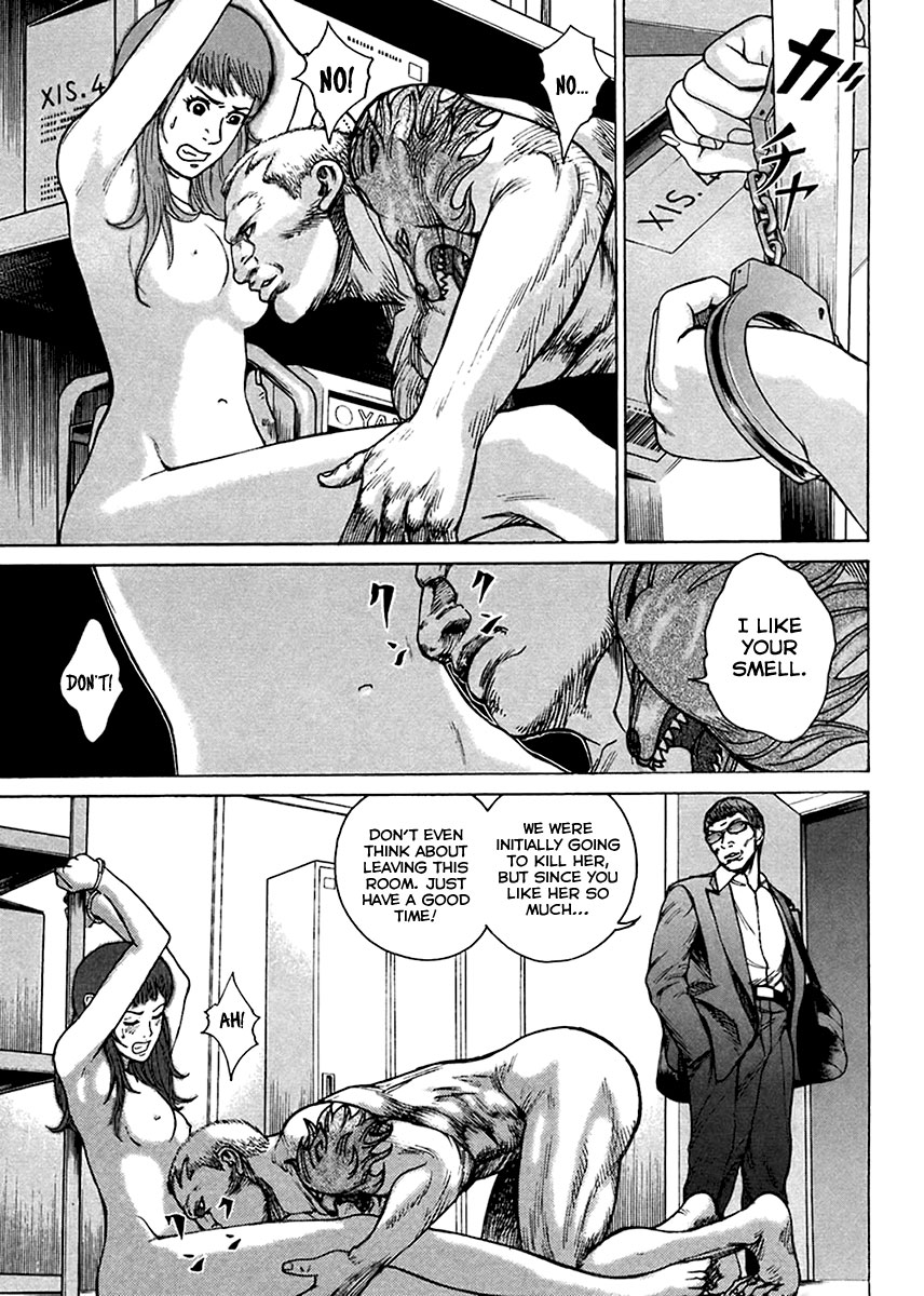 Kyou kara Hitman Chapter 34 page 17 - Chapter 34 : Obscene Game (Part 1)