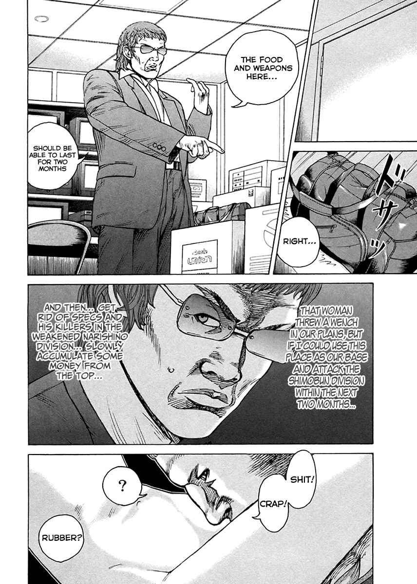 Kyou kara Hitman Chapter 34 page 18 - Chapter 34 : Obscene Game (Part 1)