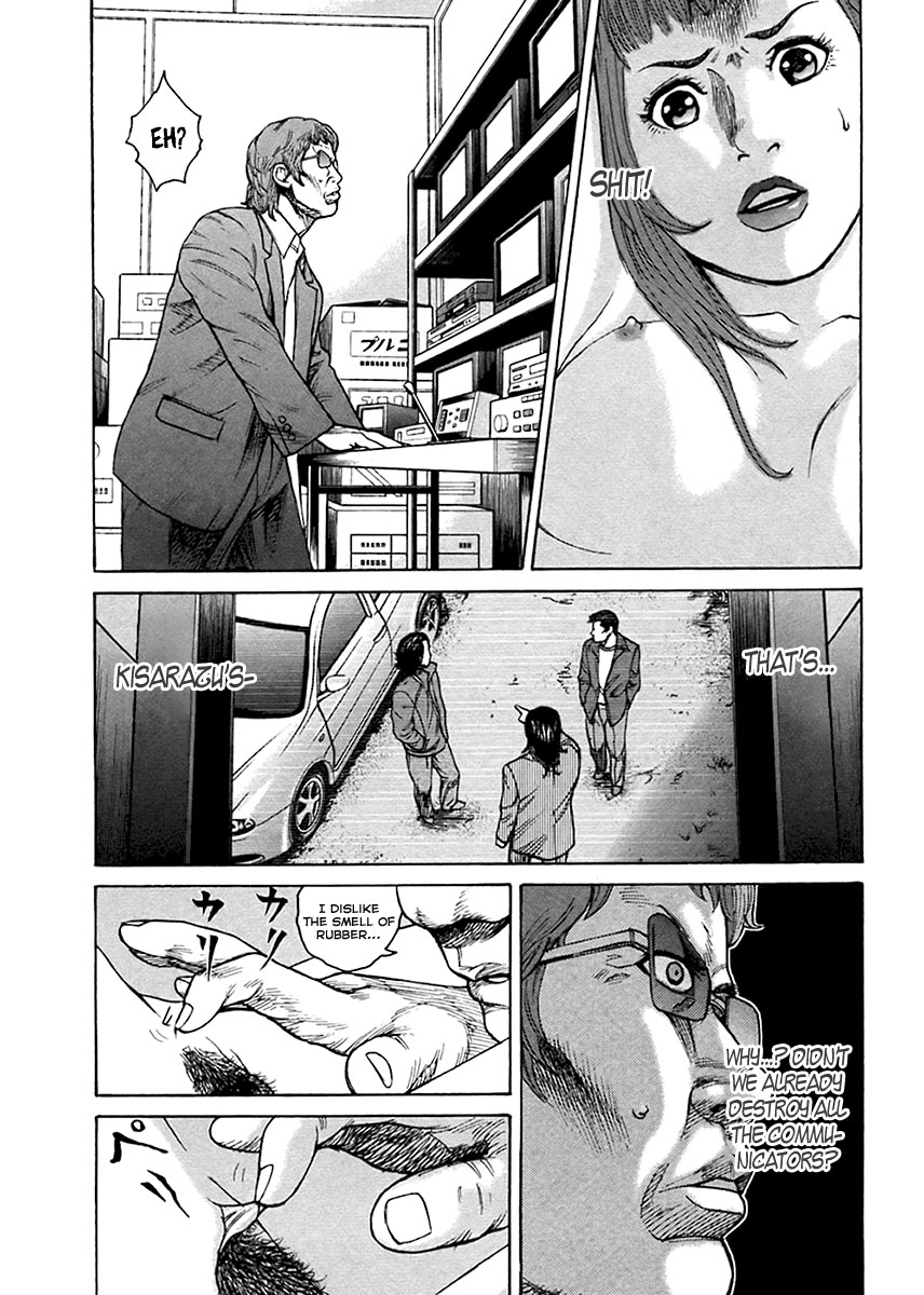 Kyou kara Hitman Chapter 34 page 19 - Chapter 34 : Obscene Game (Part 1)