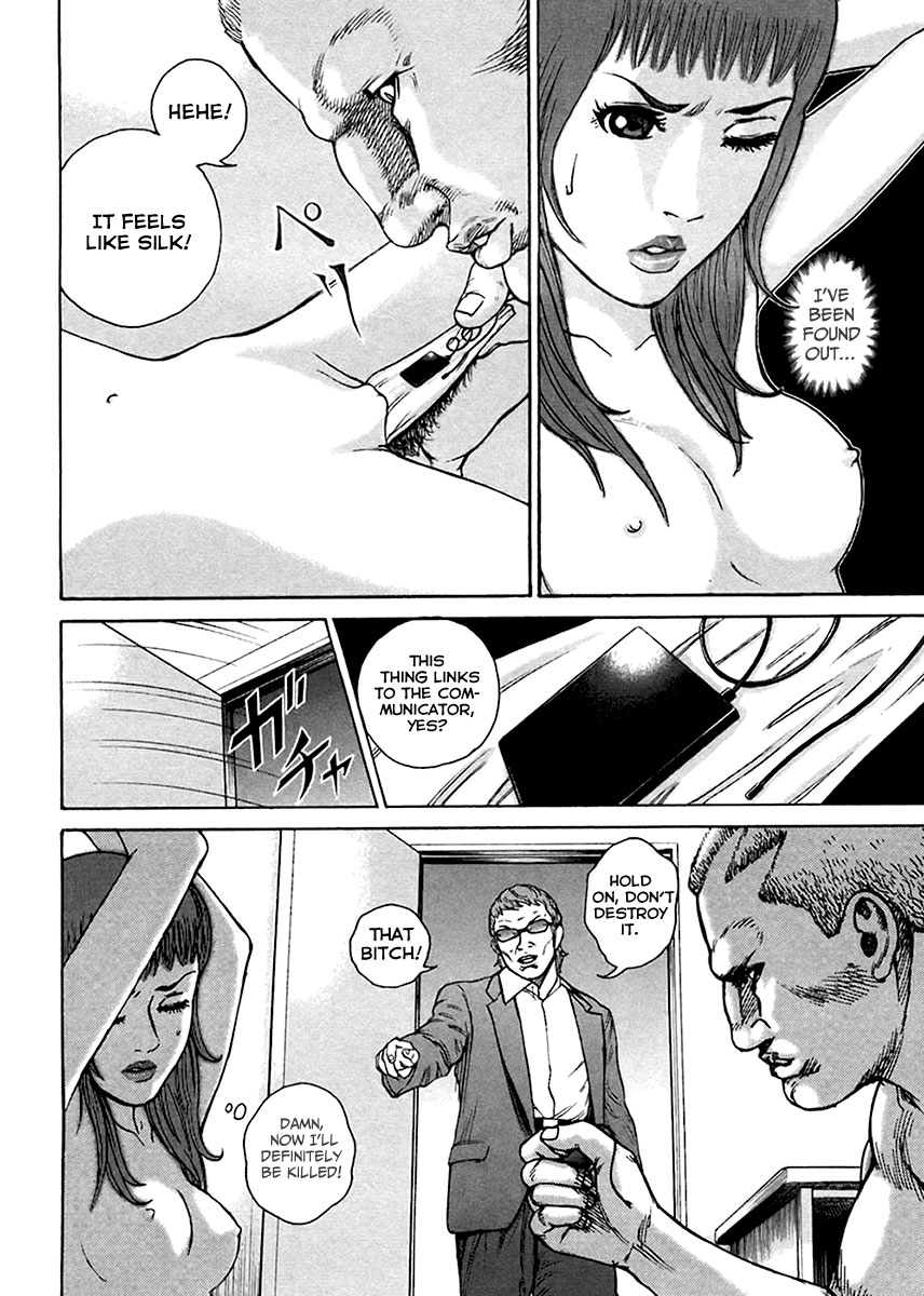 Kyou kara Hitman Chapter 34 page 20 - Chapter 34 : Obscene Game (Part 1)