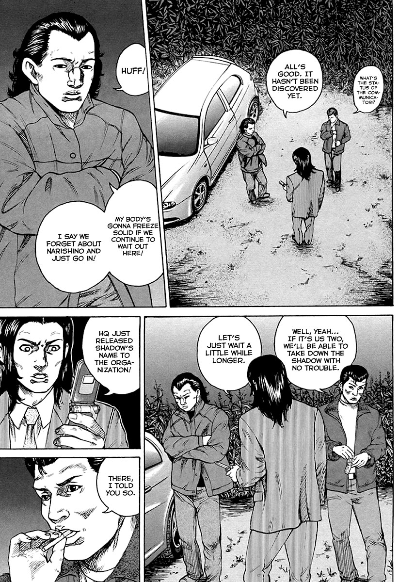 Kyou kara Hitman Chapter 34 page 21 - Chapter 34 : Obscene Game (Part 1)