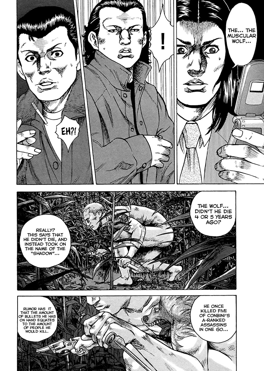 Kyou kara Hitman Chapter 34 page 22 - Chapter 34 : Obscene Game (Part 1)