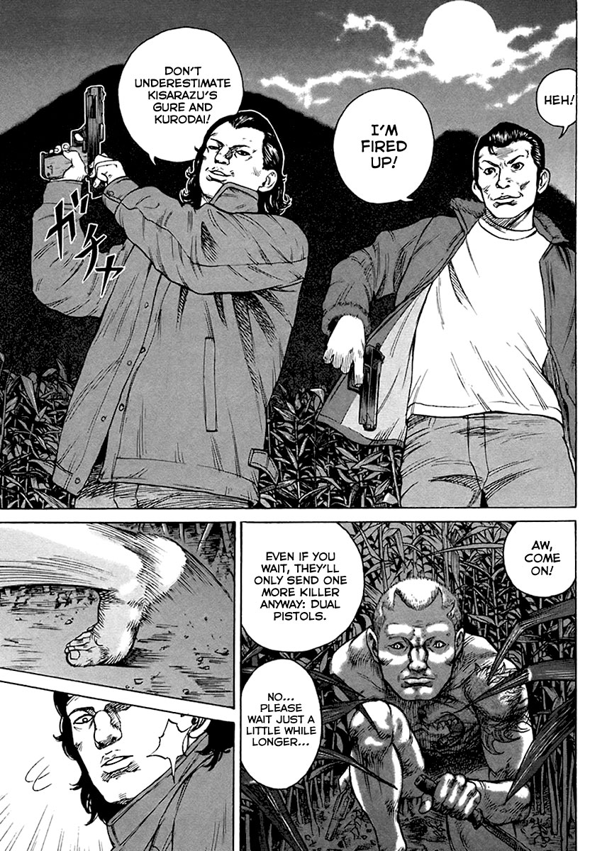 Kyou kara Hitman Chapter 34 page 23 - Chapter 34 : Obscene Game (Part 1)