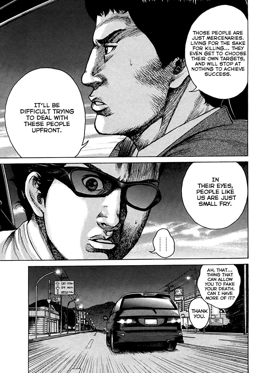 Kyou kara Hitman Chapter 34 page 25 - Chapter 34 : Obscene Game (Part 1)