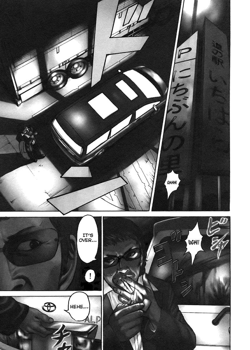 Kyou kara Hitman Chapter 34 page 3 - Chapter 34 : Obscene Game (Part 1)