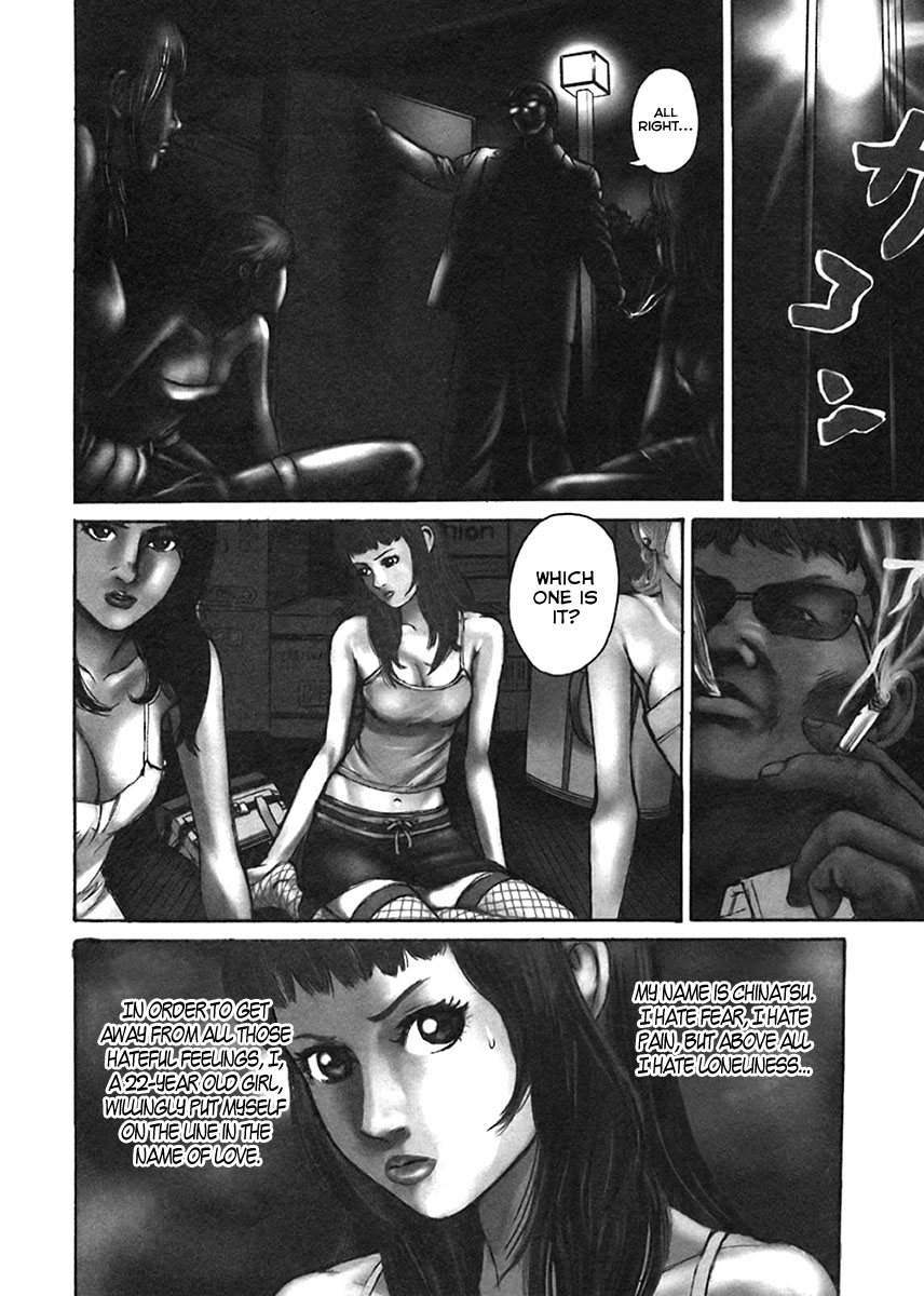 Kyou kara Hitman Chapter 34 page 6 - Chapter 34 : Obscene Game (Part 1)