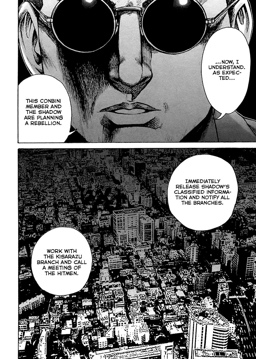 Kyou kara Hitman Chapter 34 page 8 - Chapter 34 : Obscene Game (Part 1)