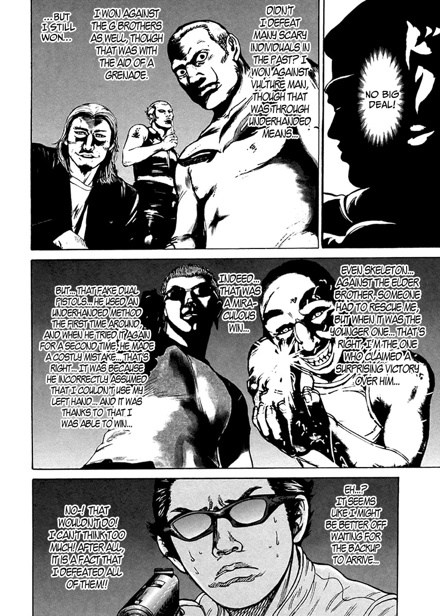 Kyou kara Hitman Chapter 35 page 12 - Chapter 35 : Obscene Game (Part 2)