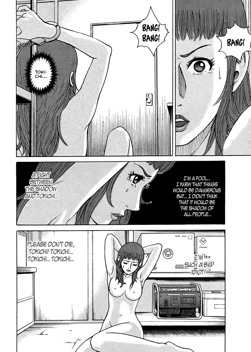 Kyou kara Hitman Chapter 35 page 16 - Chapter 35 : Obscene Game (Part 2)