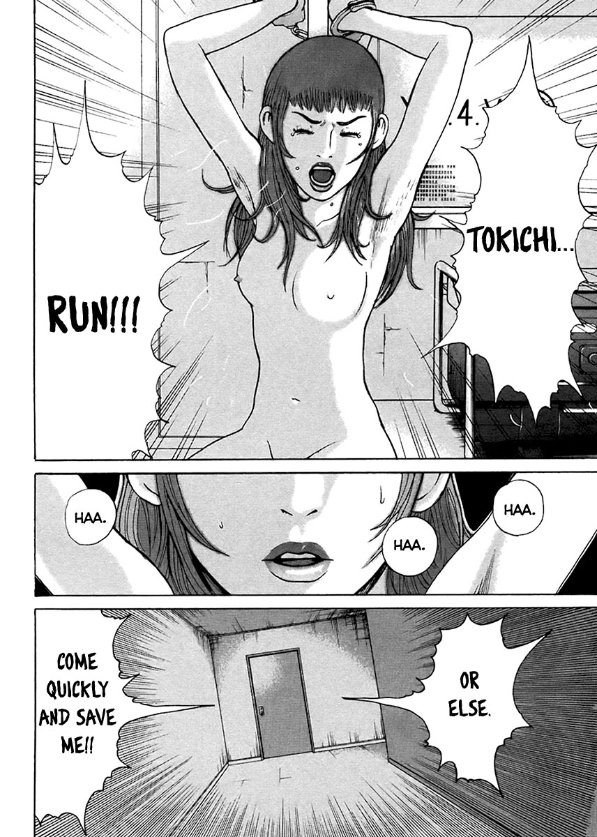 Kyou kara Hitman Chapter 35 page 20 - Chapter 35 : Obscene Game (Part 2)