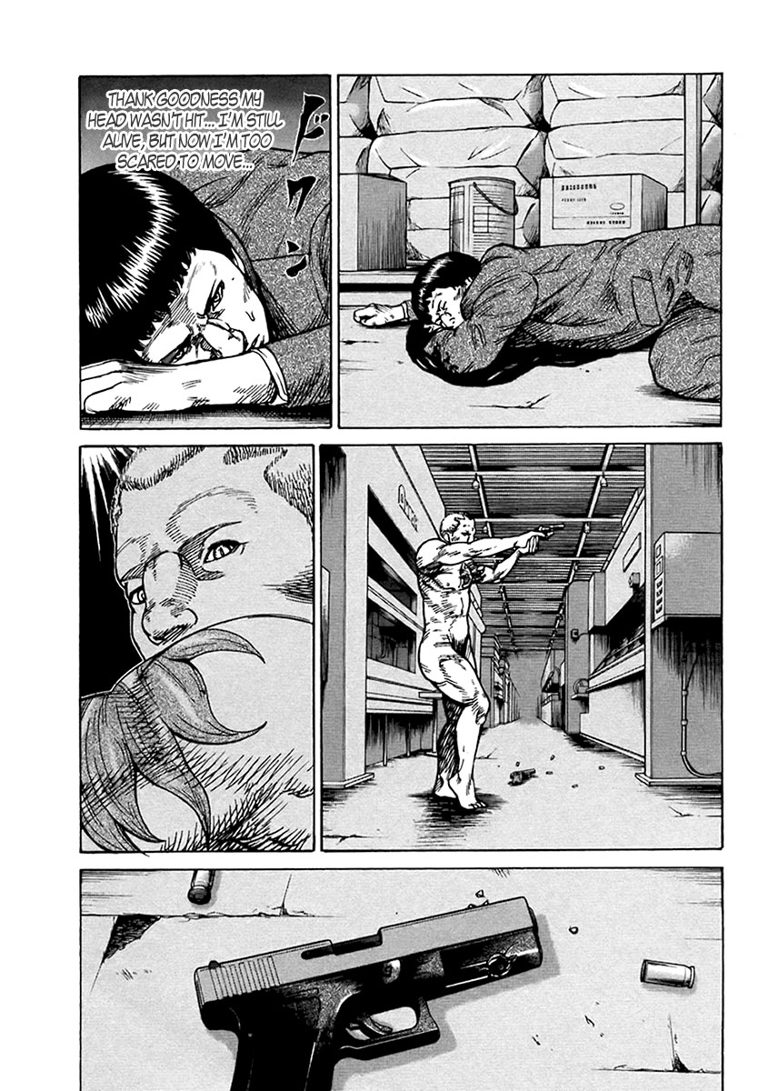 Kyou kara Hitman Chapter 35 page 21 - Chapter 35 : Obscene Game (Part 2)