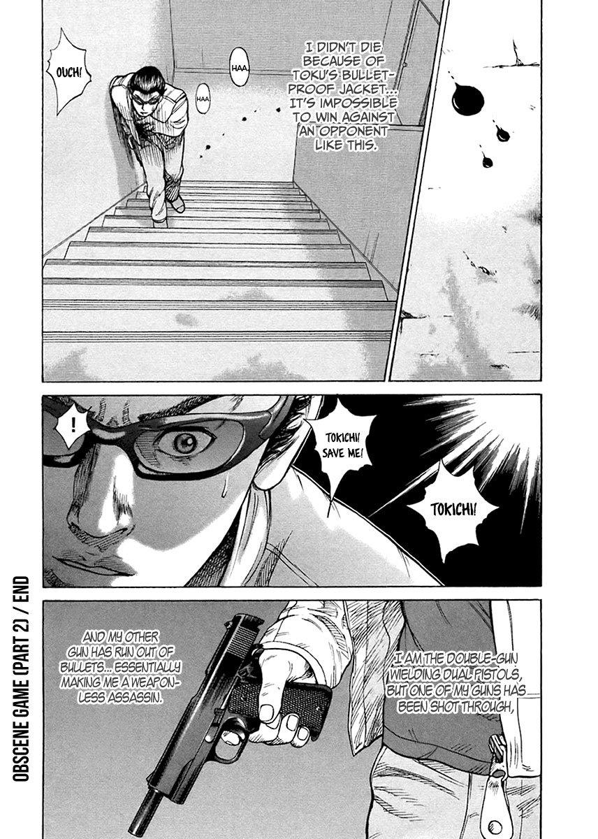 Kyou kara Hitman Chapter 35 page 22 - Chapter 35 : Obscene Game (Part 2)