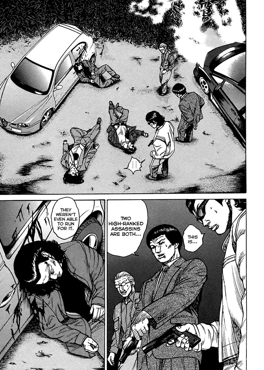 Kyou kara Hitman Chapter 35 page 3 - Chapter 35 : Obscene Game (Part 2)