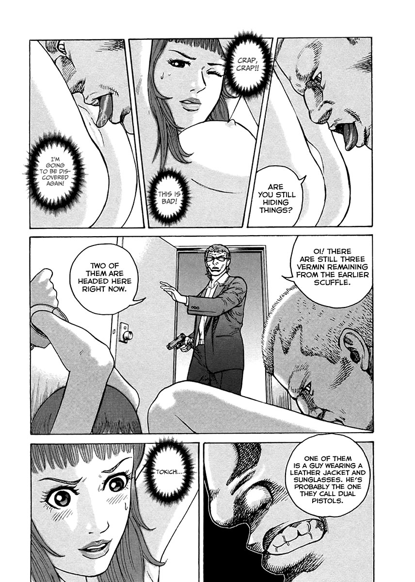 Kyou kara Hitman Chapter 35 page 6 - Chapter 35 : Obscene Game (Part 2)