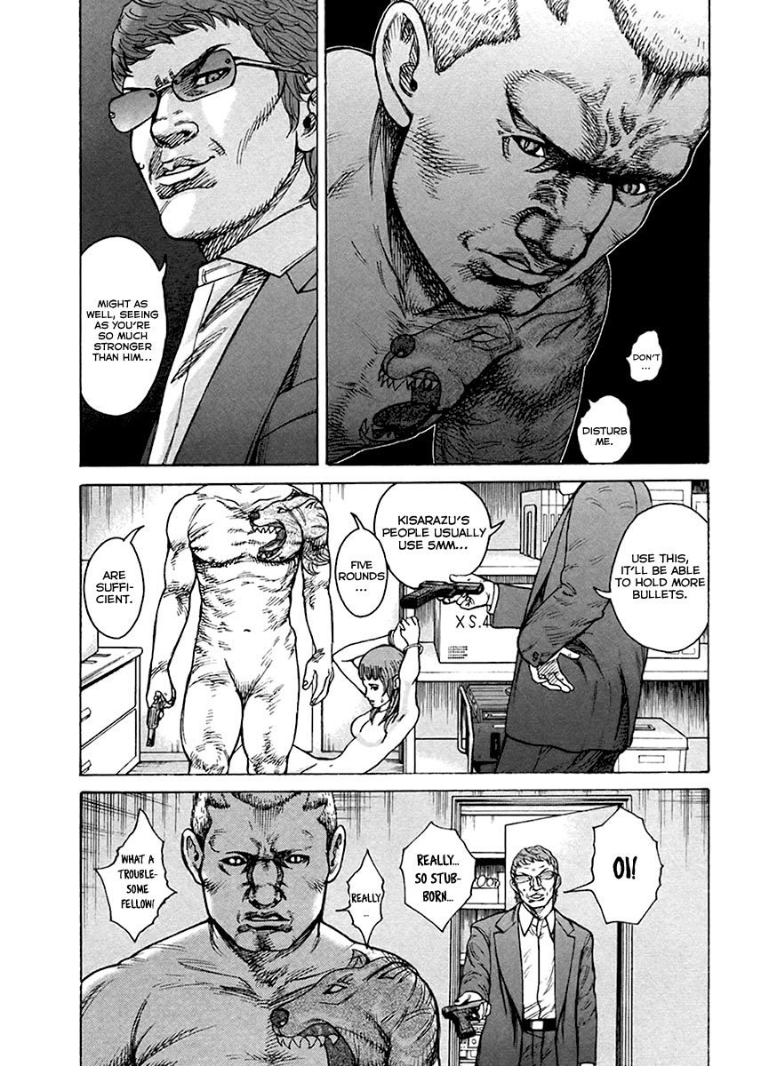 Kyou kara Hitman Chapter 35 page 7 - Chapter 35 : Obscene Game (Part 2)