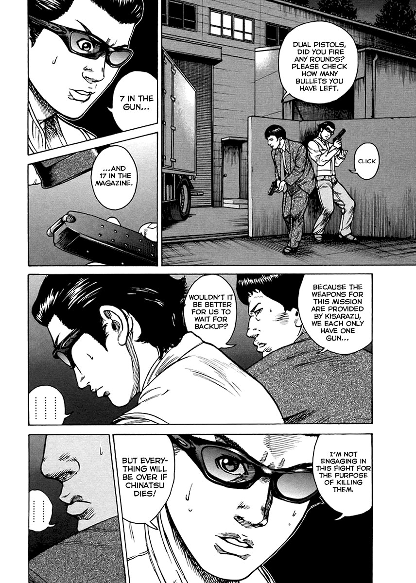 Kyou kara Hitman Chapter 35 page 8 - Chapter 35 : Obscene Game (Part 2)