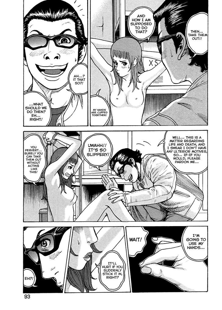 Kyou kara Hitman Chapter 36 page 11 - Chapter 36 : Obscene Game (Part 3)