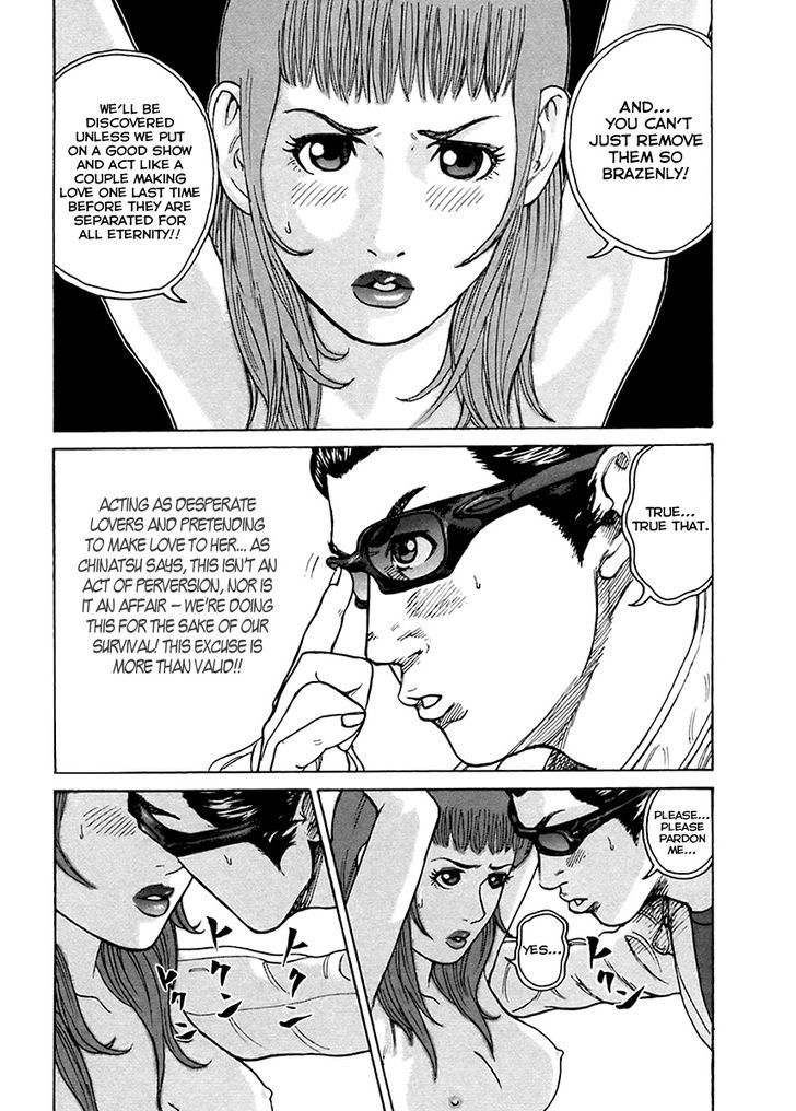 Kyou kara Hitman Chapter 36 page 12 - Chapter 36 : Obscene Game (Part 3)
