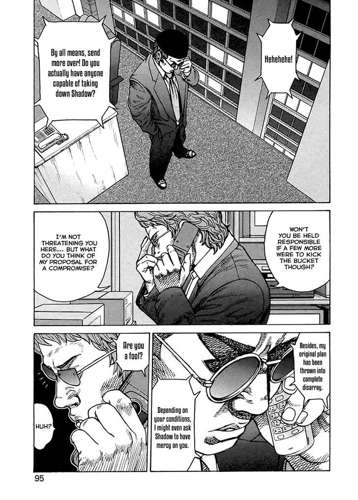 Kyou kara Hitman Chapter 36 page 13 - Chapter 36 : Obscene Game (Part 3)