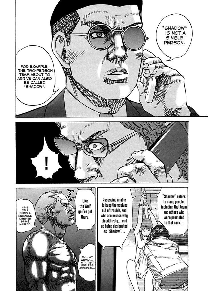 Kyou kara Hitman Chapter 36 page 14 - Chapter 36 : Obscene Game (Part 3)