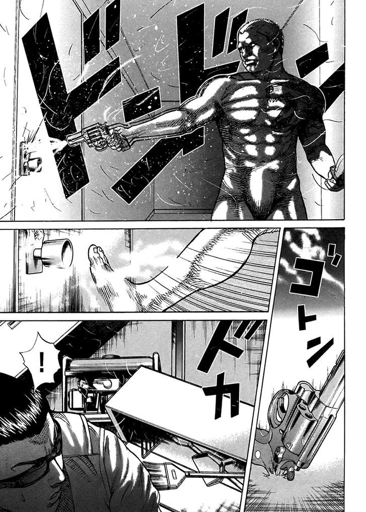 Kyou kara Hitman Chapter 36 page 19 - Chapter 36 : Obscene Game (Part 3)