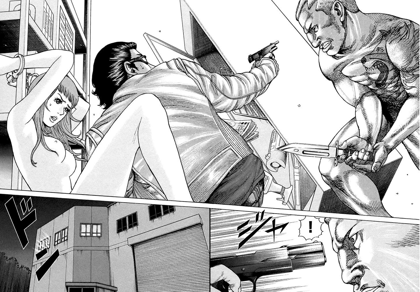Kyou kara Hitman Chapter 36 page 22 - Chapter 36 : Obscene Game (Part 3)
