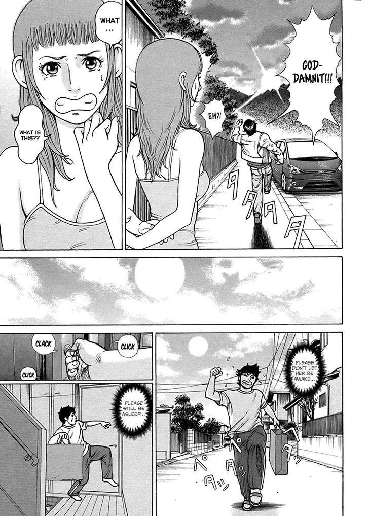 Kyou kara Hitman Chapter 36 page 24 - Chapter 36 : Obscene Game (Part 3)