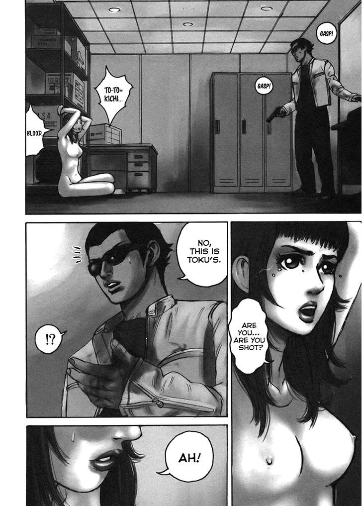 Kyou kara Hitman Chapter 36 page 4 - Chapter 36 : Obscene Game (Part 3)
