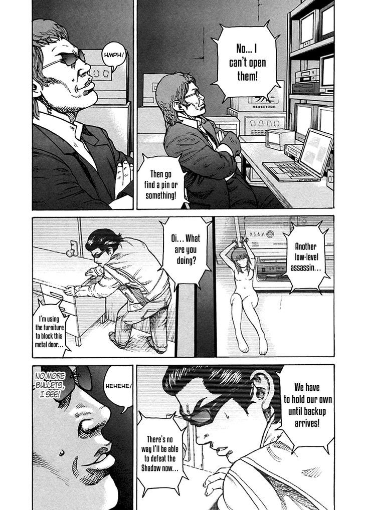 Kyou kara Hitman Chapter 36 page 7 - Chapter 36 : Obscene Game (Part 3)