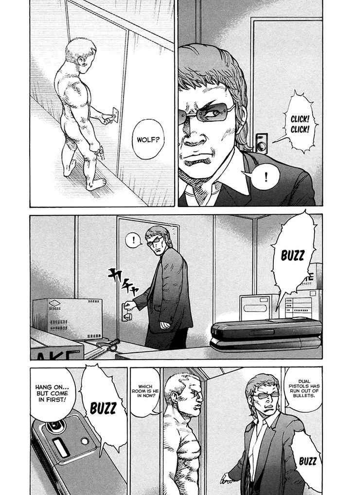 Kyou kara Hitman Chapter 36 page 8 - Chapter 36 : Obscene Game (Part 3)