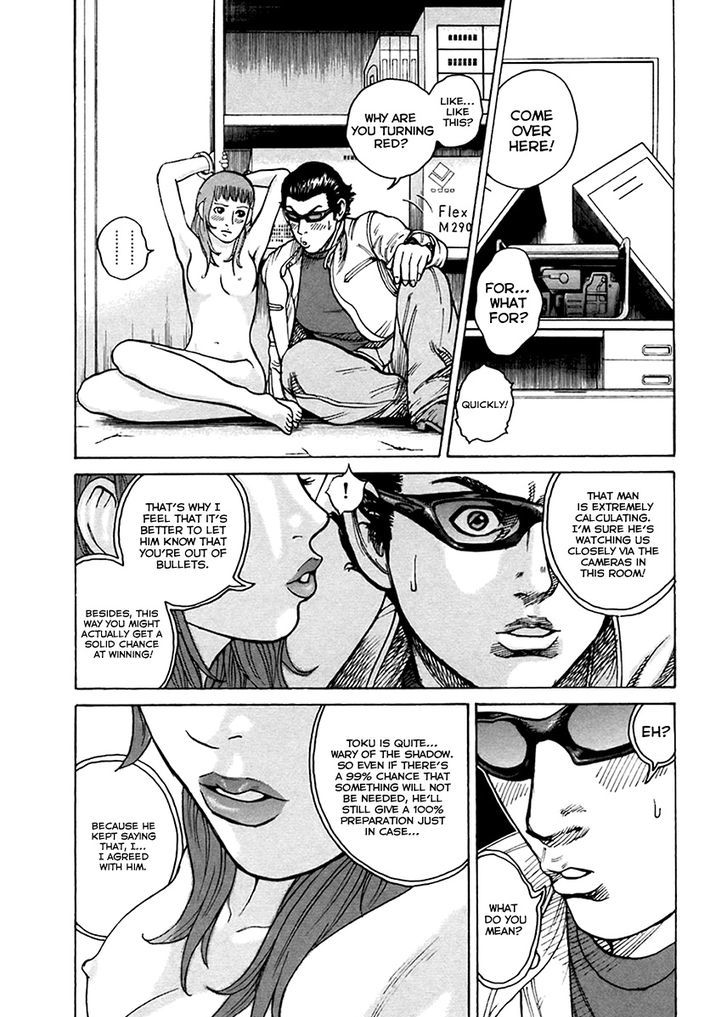 Kyou kara Hitman Chapter 36 page 9 - Chapter 36 : Obscene Game (Part 3)