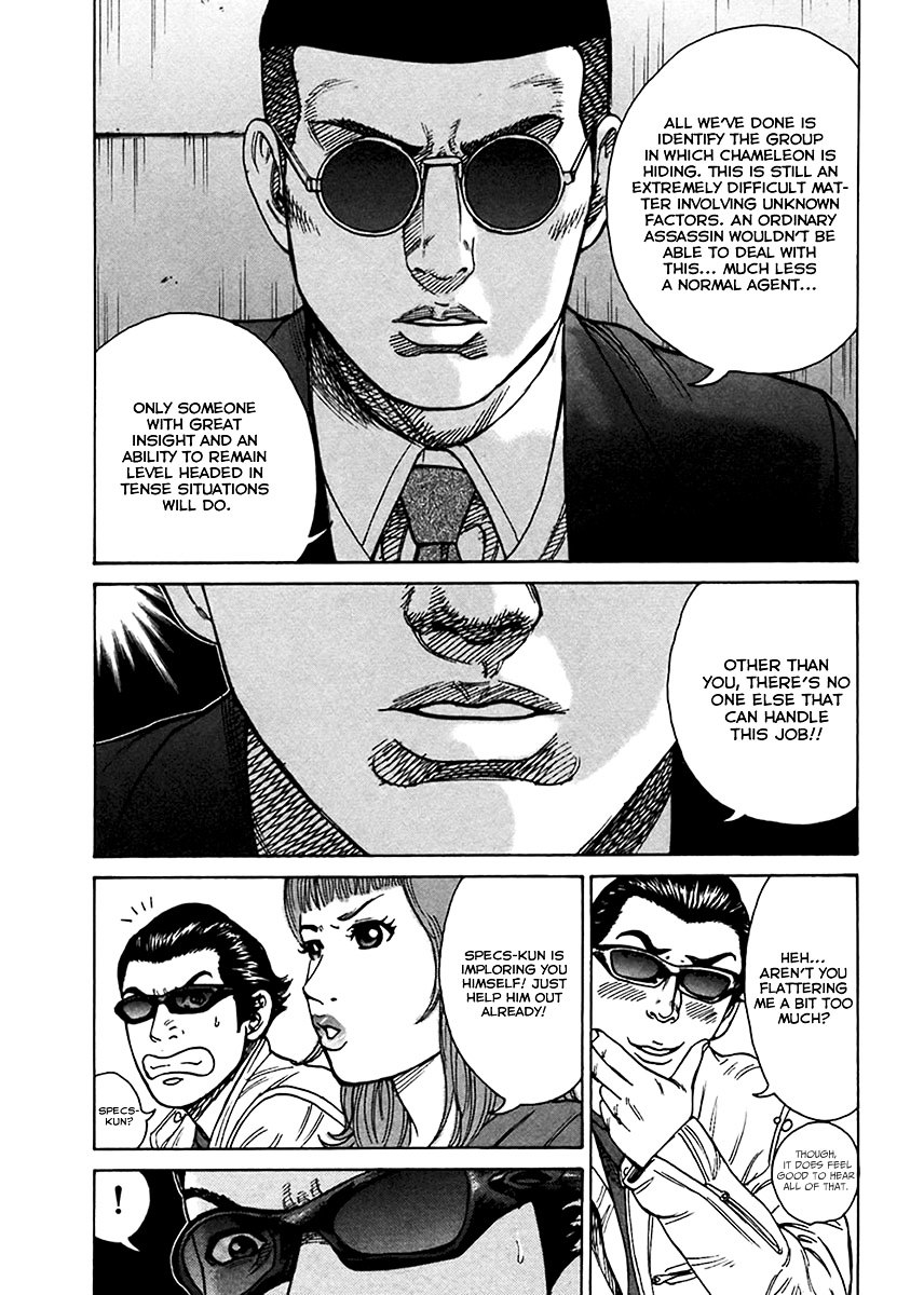 Kyou kara Hitman Chapter 37 page 11 - Chapter 37 : Who Is the Chameleon? (Part I)