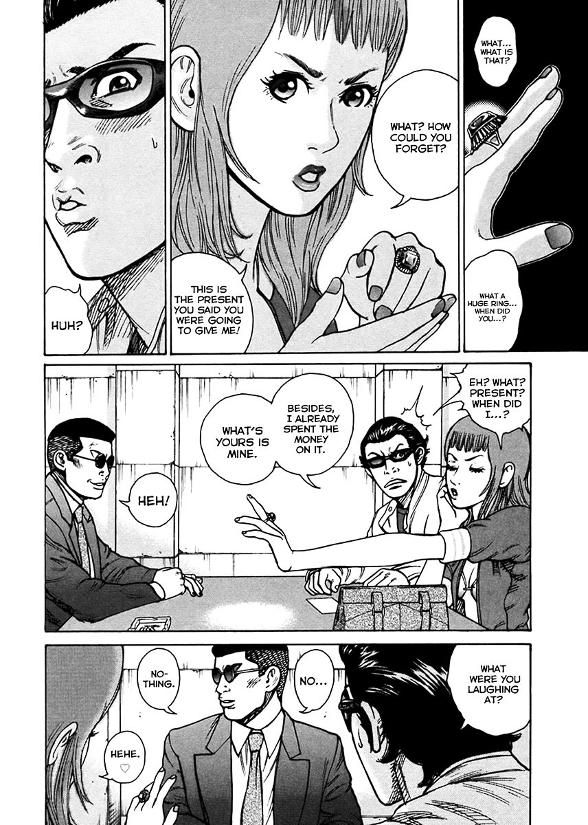 Kyou kara Hitman Chapter 37 page 12 - Chapter 37 : Who Is the Chameleon? (Part I)