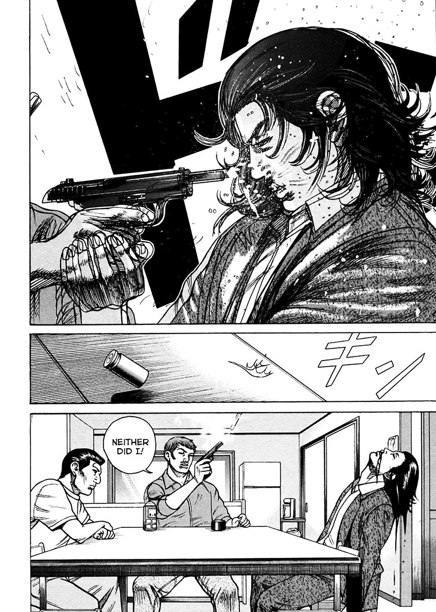 Kyou kara Hitman Chapter 37 page 16 - Chapter 37 : Who Is the Chameleon? (Part I)
