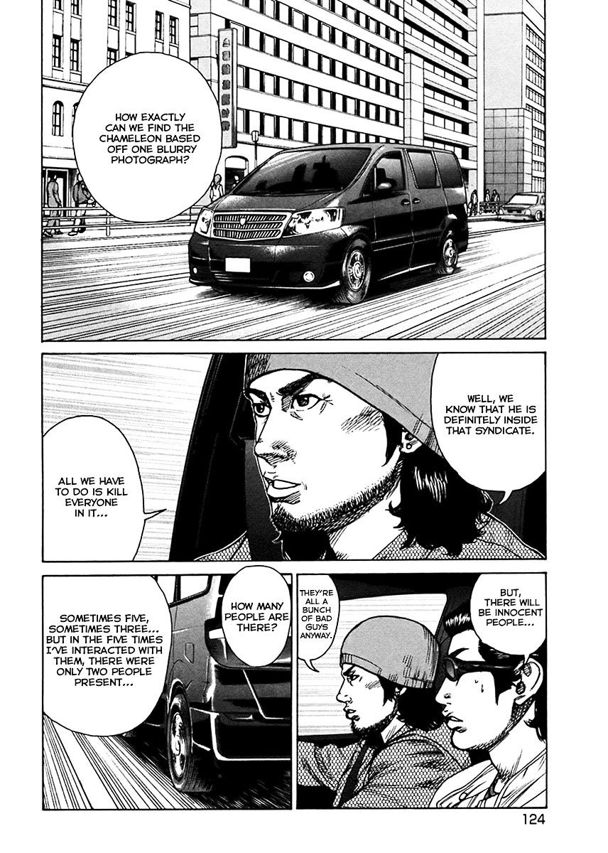 Kyou kara Hitman Chapter 37 page 18 - Chapter 37 : Who Is the Chameleon? (Part I)