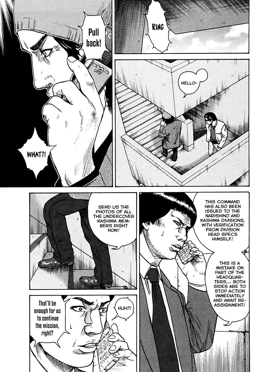 Kyou kara Hitman Chapter 37 page 21 - Chapter 37 : Who Is the Chameleon? (Part I)