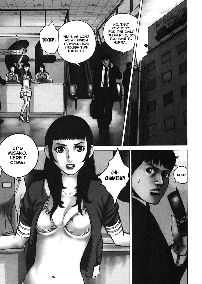Kyou kara Hitman Chapter 37 page 3 - Chapter 37 : Who Is the Chameleon? (Part I)