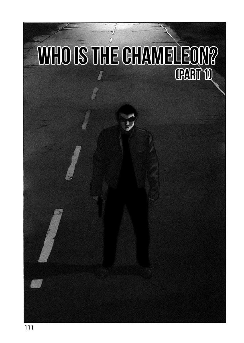 Kyou kara Hitman Chapter 37 page 5 - Chapter 37 : Who Is the Chameleon? (Part I)
