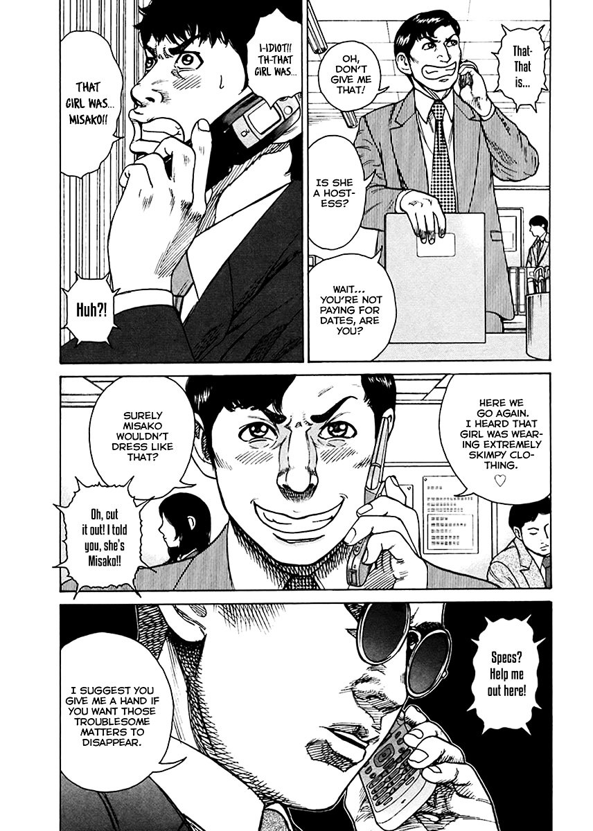 Kyou kara Hitman Chapter 37 page 7 - Chapter 37 : Who Is the Chameleon? (Part I)