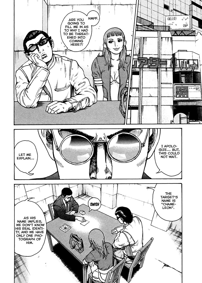 Kyou kara Hitman Chapter 37 page 8 - Chapter 37 : Who Is the Chameleon? (Part I)