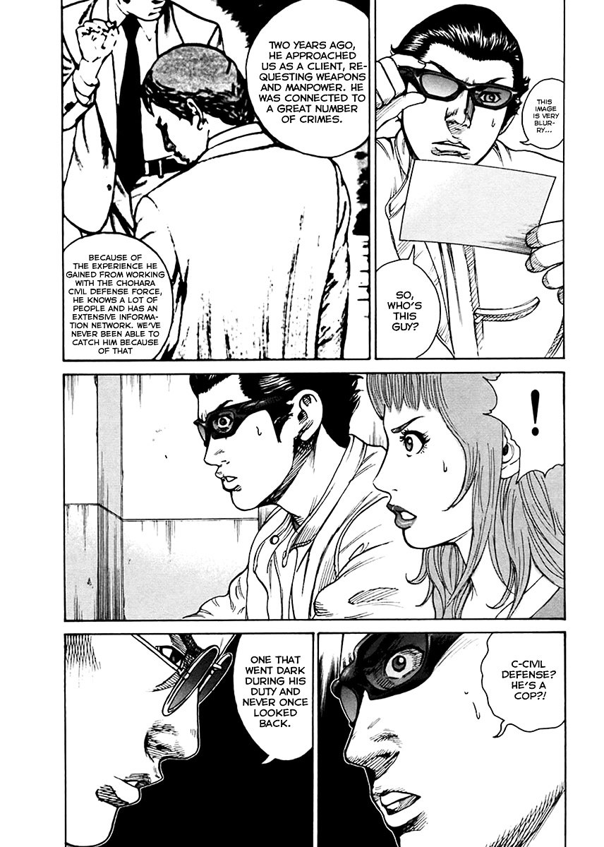 Kyou kara Hitman Chapter 37 page 9 - Chapter 37 : Who Is the Chameleon? (Part I)